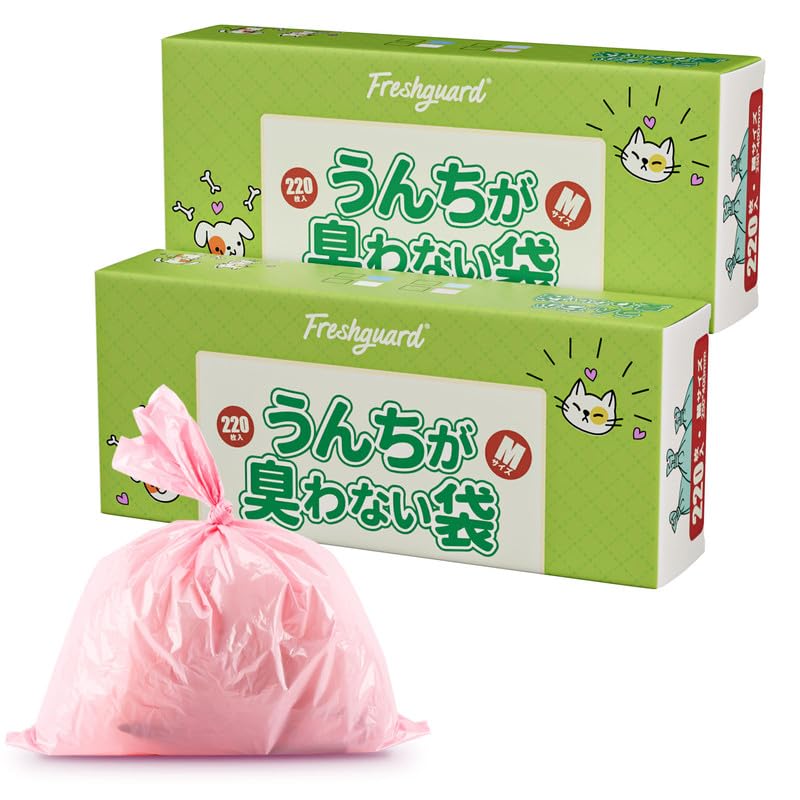 E M Sgo 防臭袋 M/440枚入り 生ゴミが臭わない袋 ゴミ袋 生ゴミ処理袋 大人用おむつ処理袋 厚さ0.02mm おむつが臭わない袋 ペットのうんちが臭わない袋 赤ちゃん用 レジ袋 箱型入り