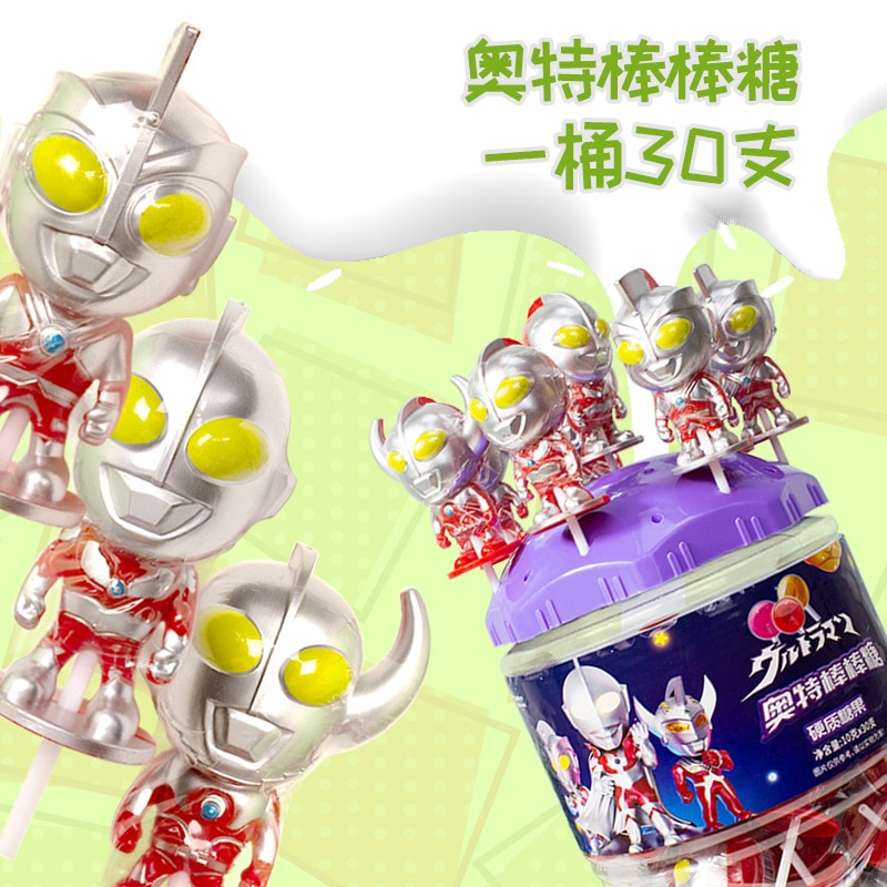 漫画初代タロウエース風ウルトラマンロリポップハードキャンディー楽しい子供用おやつキャンディー