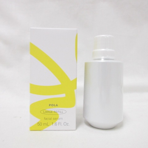 【在庫限りセール】国内正規品 POLA ポーラ ホワイトショット CXS N ラージ リフィル つめかえ用 50mL 美容液 医薬部外品