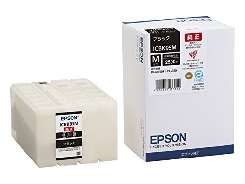 純正 インクカートリッジ ブラック Mサイズ ICBK95M