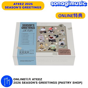 Qoo10 - ネット通販｜eBay Japan