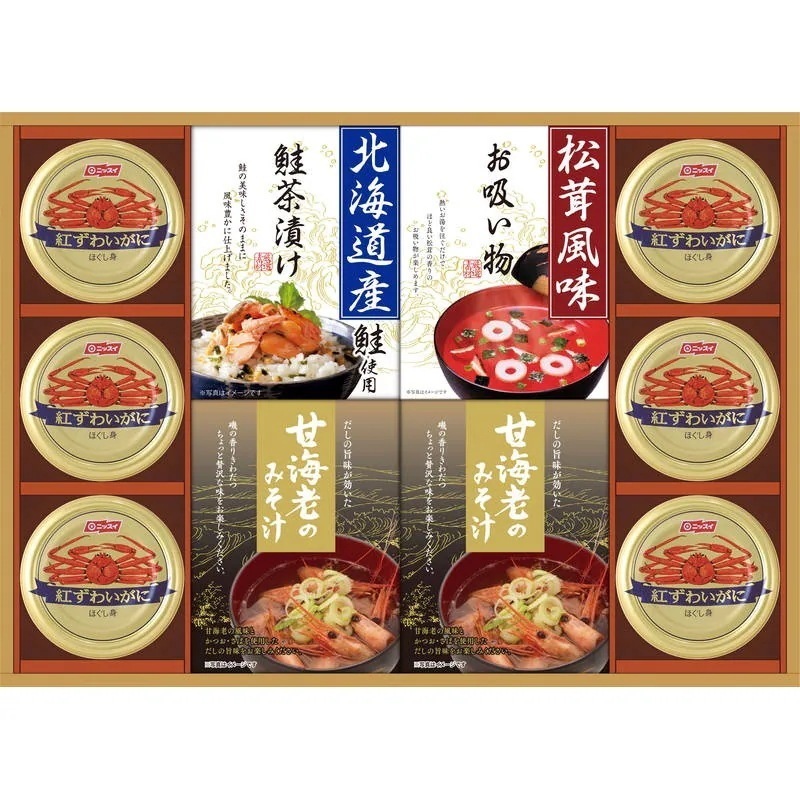 山海の幸詰合せ：10食 味噌汁 お吸い物