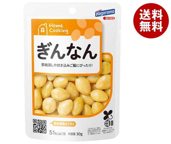 はごろもフーズ ホームクッキング ぎんなん 30g＊24個入
