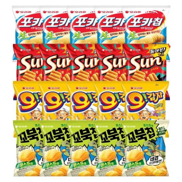 オリオン ポカチップ オリジナル 66g 帰ってきたサン 64g オカムジャグラタン 50g こぶチップ コーンスープ 67g 各5個ずつ（計20個）