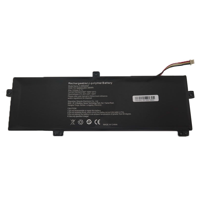 バッテリー互換 Gateway H-4886280P 4574290P NV-4267121-2S 7.6V 5000MAH 38WH 5PIN 5ライン 5,272円