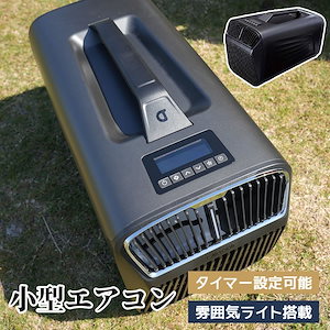 Qoo10] ロゴス ロゴス テラスパラソル AL220US : アウトドア