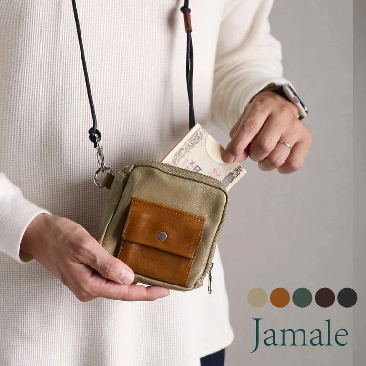 スマホポーチ メンズ 本革 Jamale 日本製 牛革 ネックポーチ メンズ スライドパーツ 飛び出す カード収納【ネコポスで送料無料】ショルダー 斜めがけ 肩掛け ブランド エコレザー ポーチ サコ