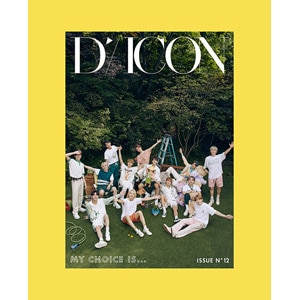 D-icon My Choice Is... SEVENTEEN [LUXURY EDITION]