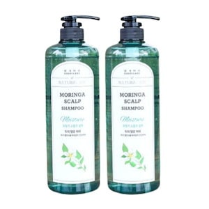 薬草シャンプー 大容量1000ml×2本セット [モリンガスカルプ/ティーツリークーリング/赤蔘リペア] 頭皮ケア ハーブシャンプー