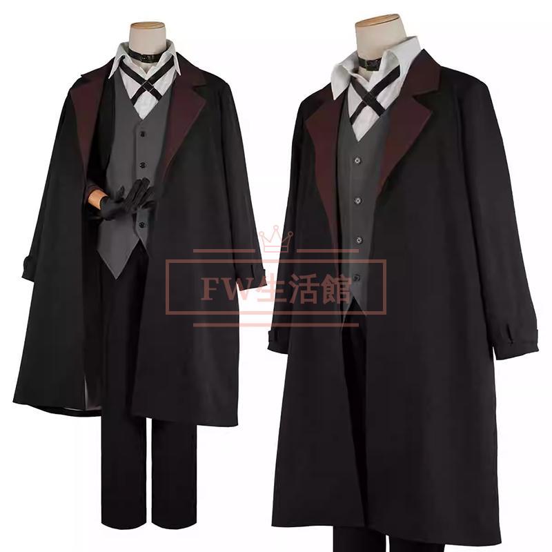 文豪ストレイドッグス 風 中原中也 コスプレ衣装 ウィッグ cosplay ハロウィン 演出服 変装