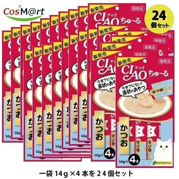 【24個セット】ちゃおチュールかつお14g×4本4901133716584-24