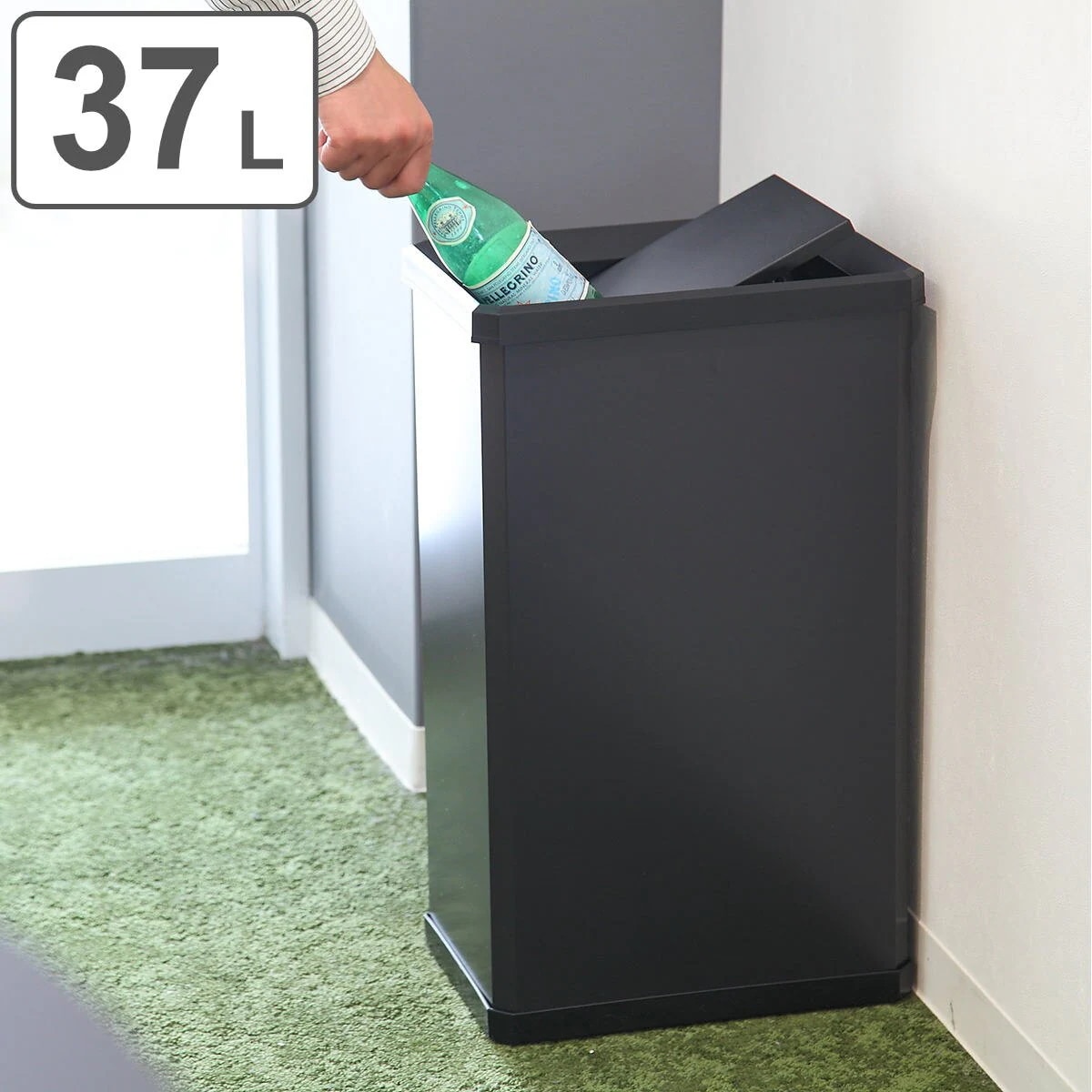 屋内用ゴミ箱 業務用ダストボックス 37L Lサイズ ターンボックス 屋内用 スイング 業務用 ゴミ箱 ごみ箱 屋内 スイング式 スチール製 ごみばこ スチール 37リットル オフィス 法人限定