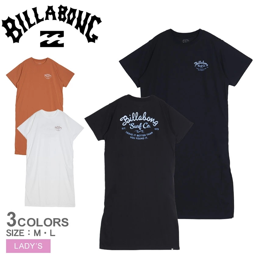 ラッシュガード ワンピース レディース TWISTED CORD LOGO TEE ブラック 黒 ホワイト 白 BE01C350 Tシャツ ロング丈 UPF50 UVカット 紫外線対策