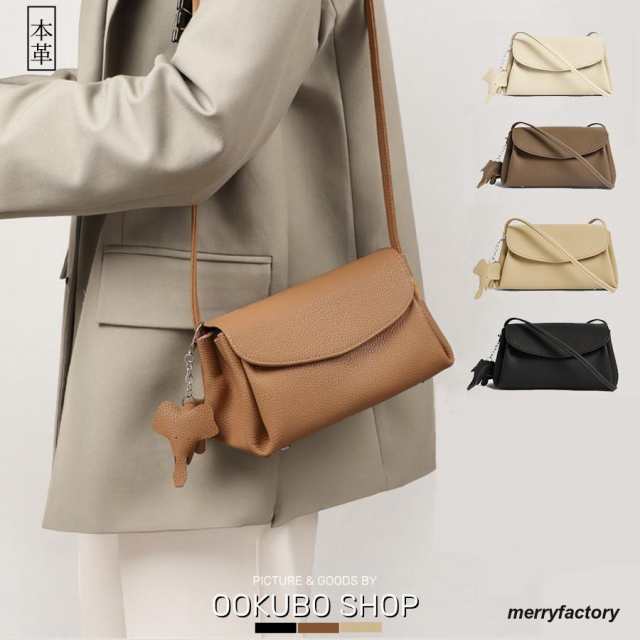 ショルダーバッグ レディース 革 本革 レザー 斜めがけ 2Way 小さめ 軽い 軽量 ミニバック 黒 50代 40代 30代 20代 通勤 通学 カジュアル スマホ入れ