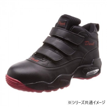 ジーデージャパン　作業靴/安全靴　DN-550　ブラック 27cm