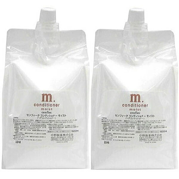 センフィーク コンディショナー モイスト 3000ml（1500ml2）詰替え用
