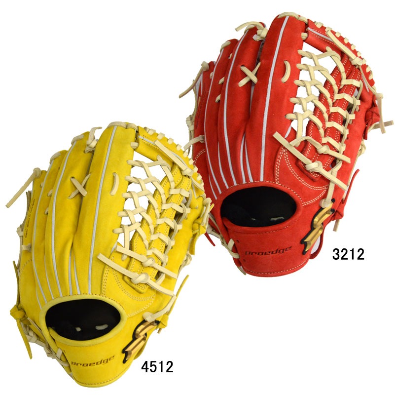 エスエスケイ SSK Proedge 硬式プロエッジ 外野手用 グラブ袋付 野球 硬式 グラブ グローブ 23AW(PEK87423N)