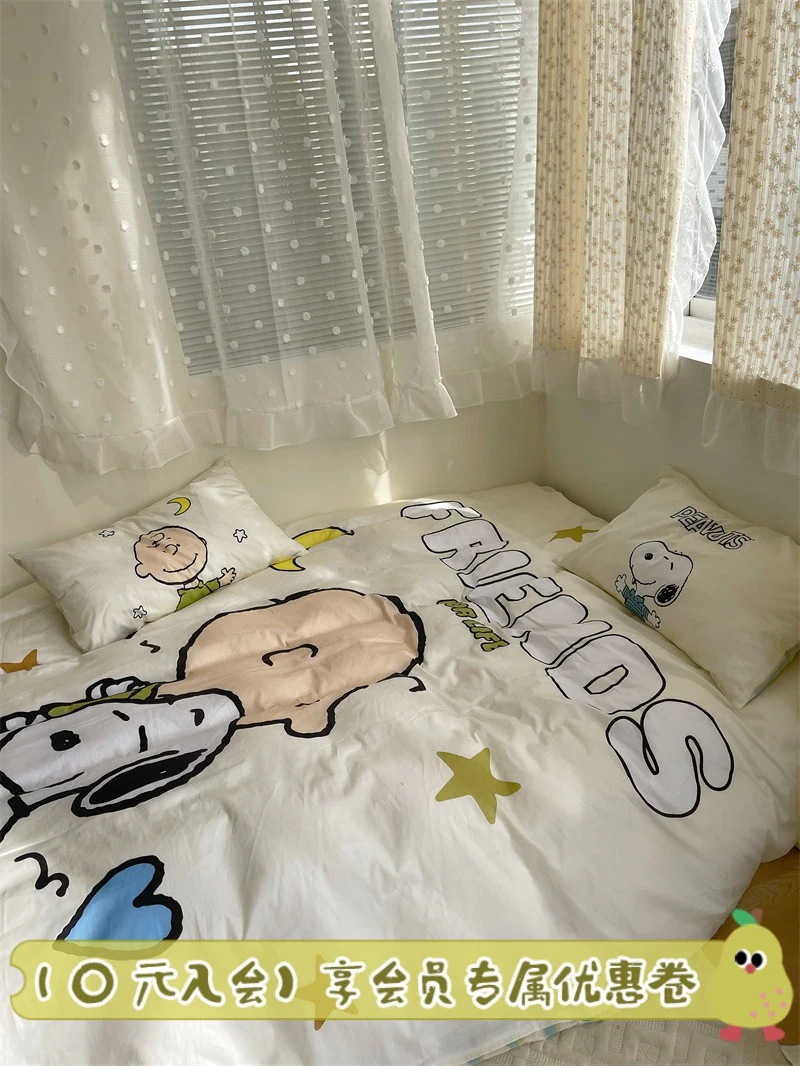かわいいスヌーピー40番手コットンシーツと掛け布団カバーの寝具4点セット