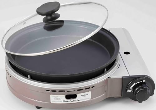 iwatani ガス式 カセットフー ビストロの達人 カセットコンロ CB-BST-3