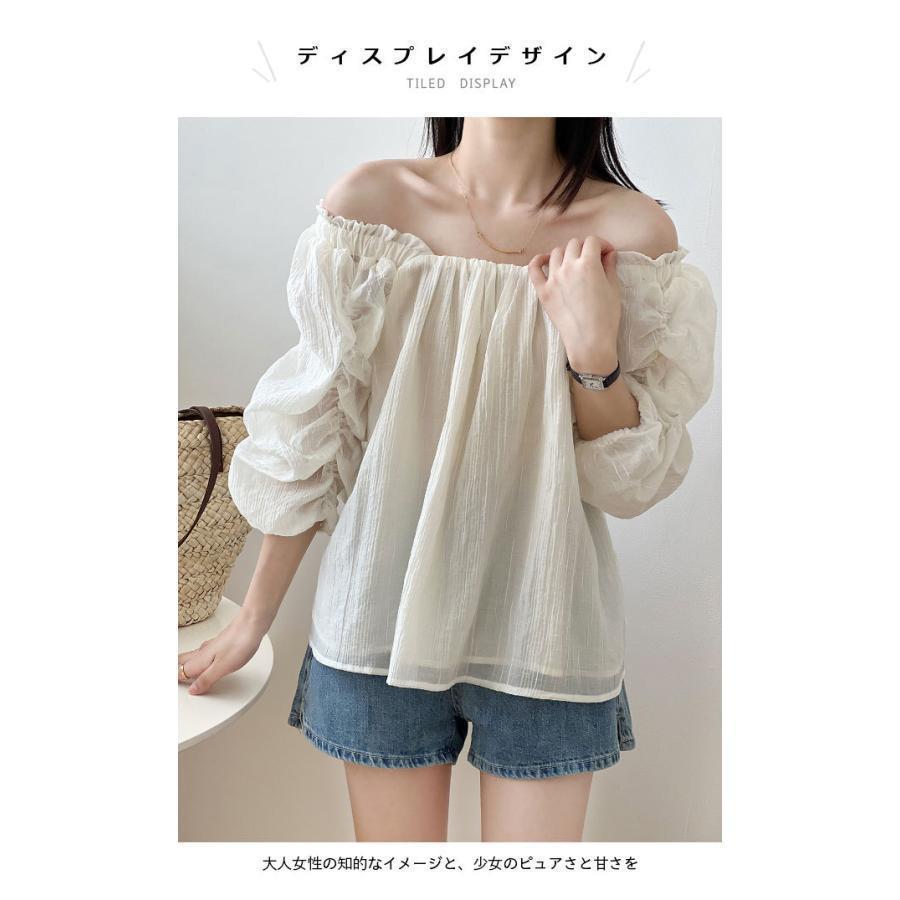 ギャザーブラウス オフショルダー レディース ブラウス 夏 スクエアネック 半袖ブラウス 肩出し トップス オープンショルダー