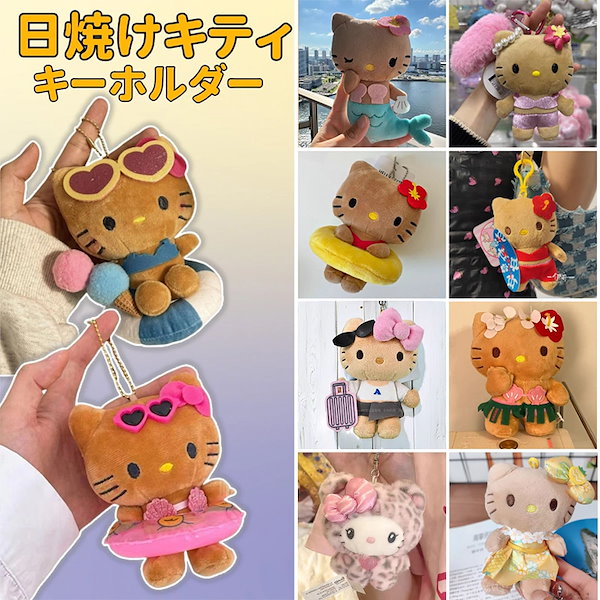 Qoo10] 【2点4OO円OFF / 3+1】日焼け