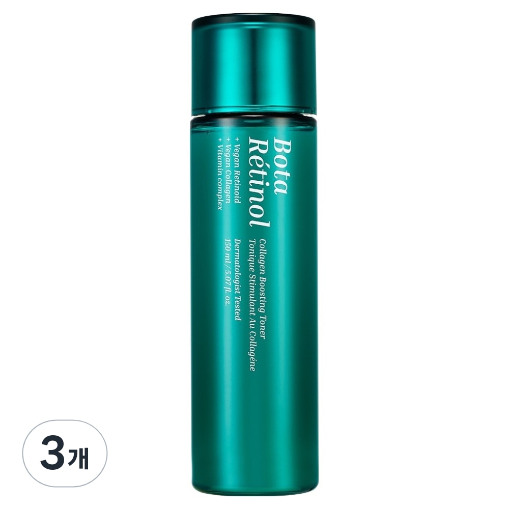 エンプラニ ボタレチノール コラーゲン ブースティングトナー150ml3個