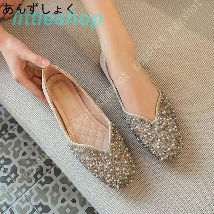 バレエシューズ キラキラ パンプス ぺたんこ靴 ビジュー付き レディース 可愛い スパンコール ゴージャス フラット ローヒール スクエアトゥ Vカット