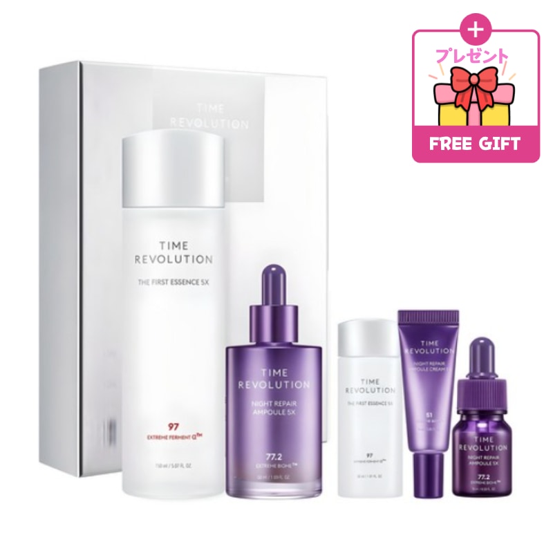 [企画セット]タイムレボリューション ザファーストエッセンス5X 150ml+ナイトリペアアンプル5X 50ml 弾力 保湿 アンチエイジング しわ改善 水分 基礎化粧品 スキンケア