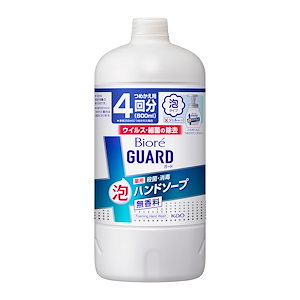 ビオレu 【大容量】 ビオレガード薬用泡ハンドソープ 無香料 つめかえ用 800ml