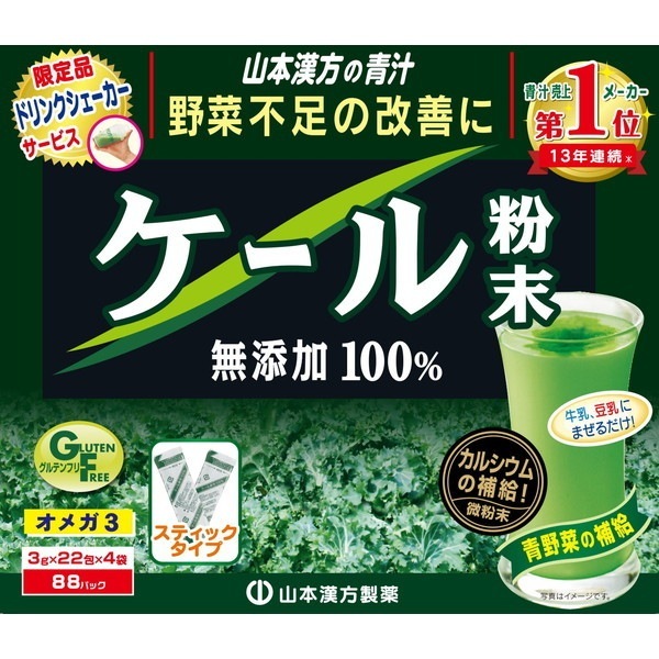 �R�{�������� �P�[������100% �X�e�B�b�N�^�C�v 3g×88��