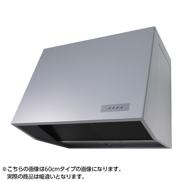 渡辺製作所 WEP-903ASI シルバー レンジフードファン (プロペラ換気扇 深型・90cm幅)
