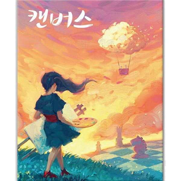 KOREA BOARDGAMES ボードゲーム