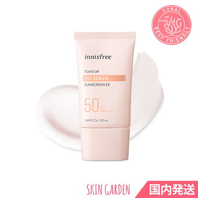 [innisfree] トーンアップノーセバムサンスクリーン EX ...のサムネイル