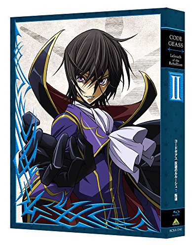 コードギアス 反逆のルルーシュII 叛道 [Blu-ray]