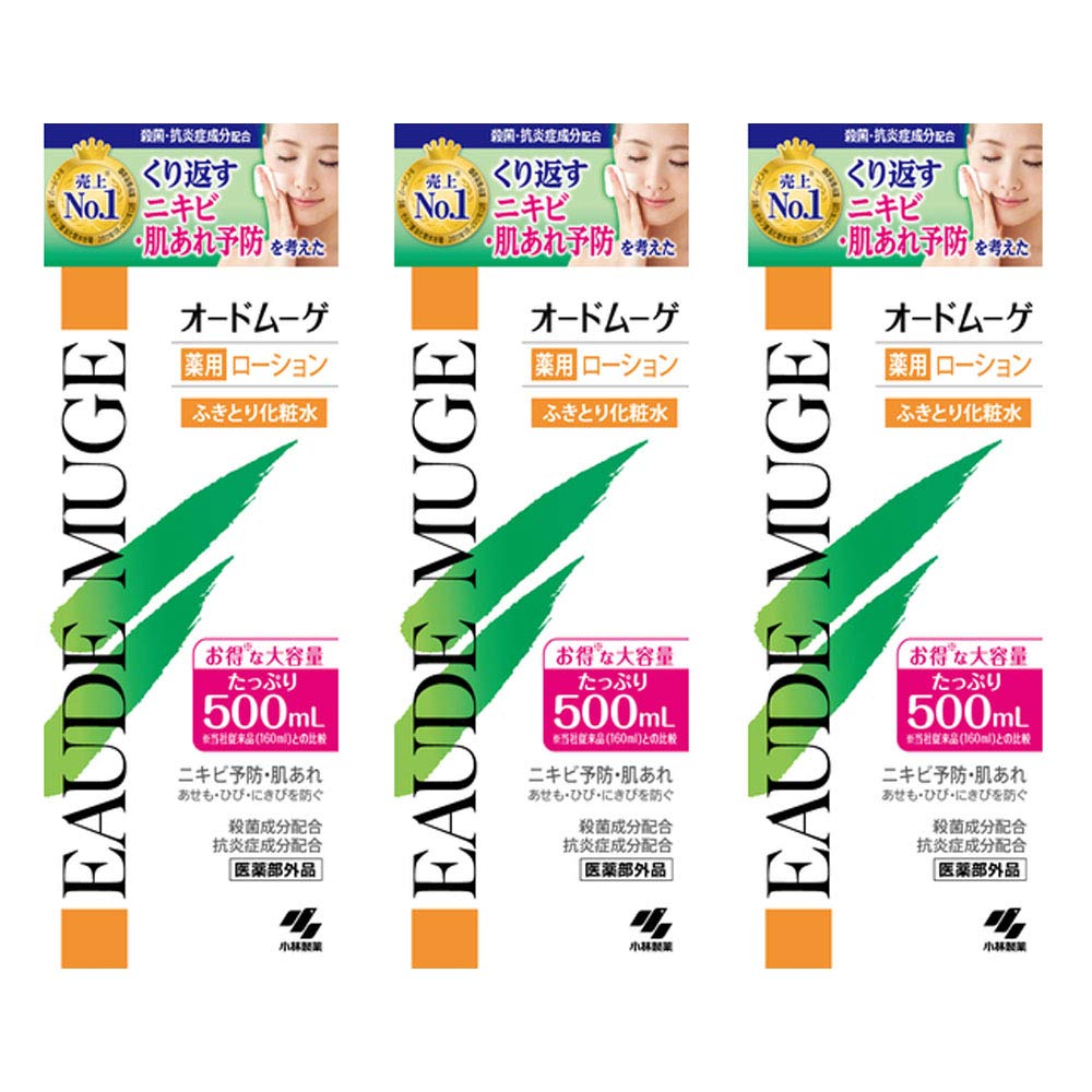 【小林製薬】オードムーゲ 薬用ローション 500ml [医薬部外品] ×3個セット 7,852円