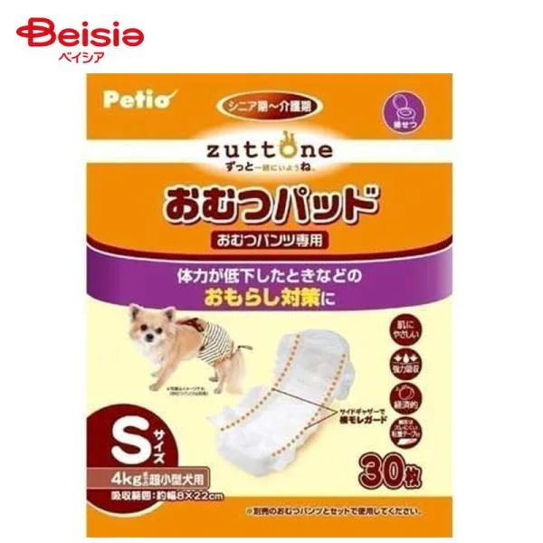 zuttone �V�����p ���ނp�b�hK S 30��