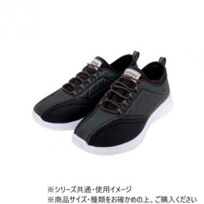 タウニークラブ ライトII ブラック 24.5cm