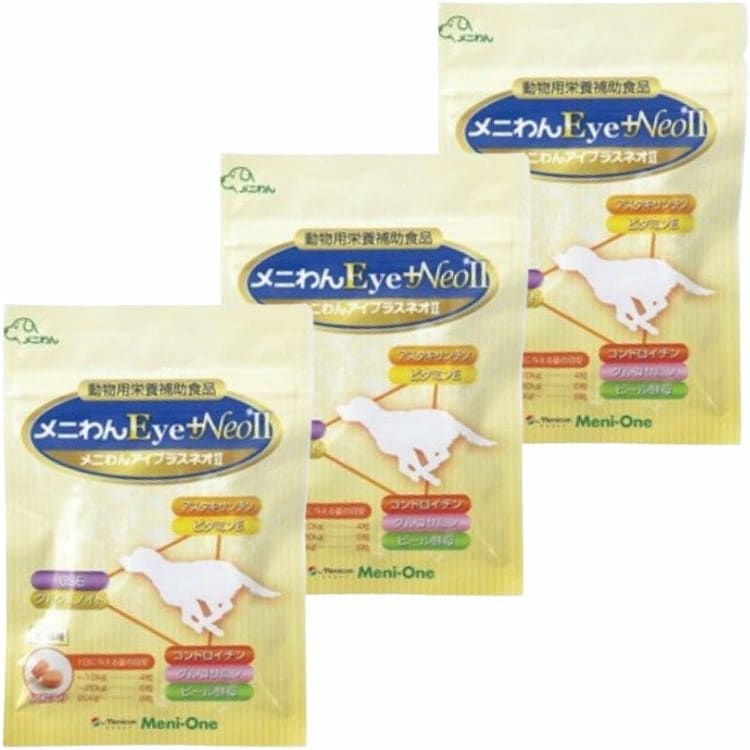 3個セット メニわん Eye+Neo II 犬猫用 60粒 サプリメント