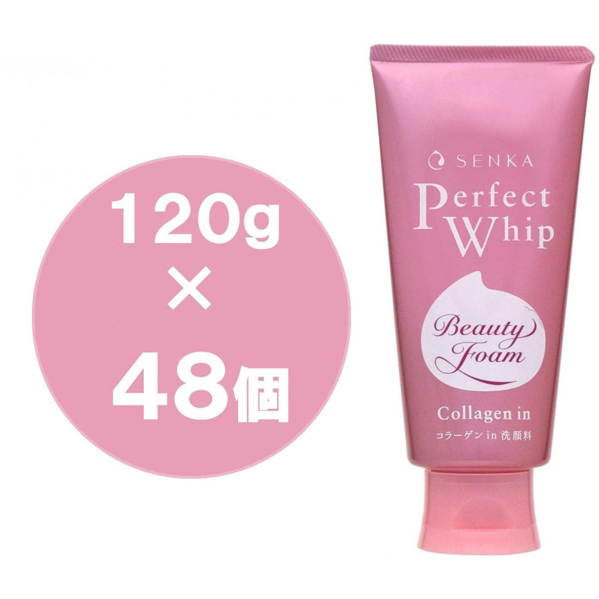 【まとめ買い】ファイントゥディ　センカ　パーフェクトホイップ　コラーゲンｉｎ　ａ　120ｇ×48個