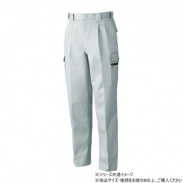 2778 ツータックカーゴパンツ 85サイズ グレー(7)