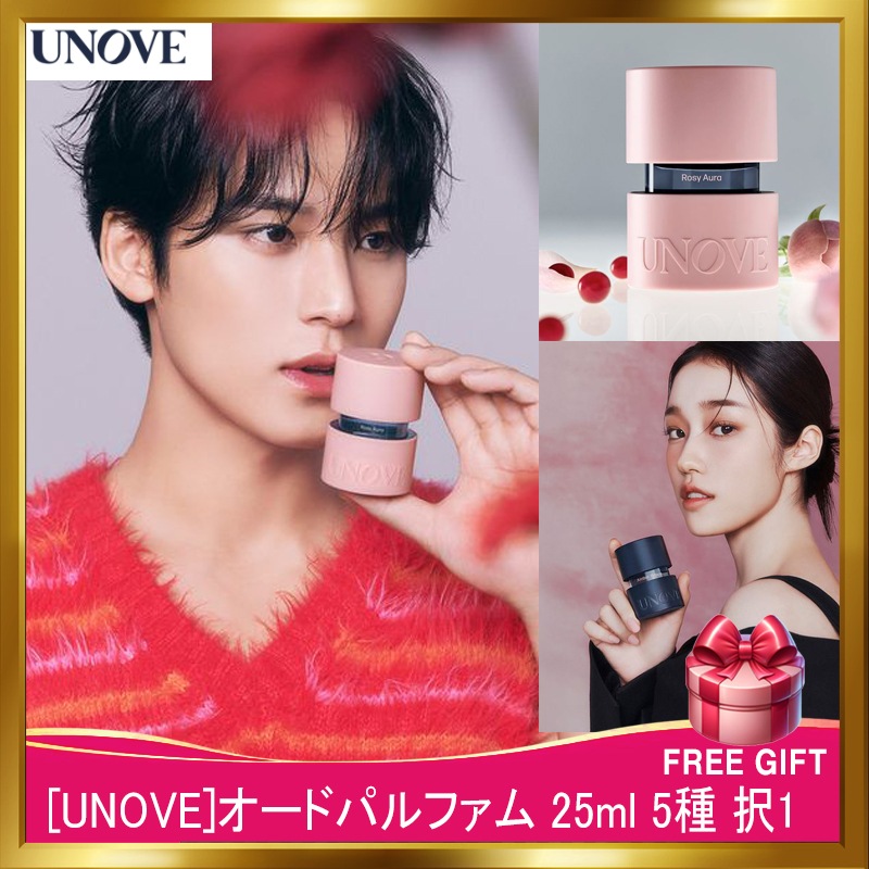 [韓国正規品]オードパルファム25ml 5種択1(ロジアウラ/ピュアオーチャード/アンバーグレイス/センシュアルホワイト/オーウッドインディゴ)