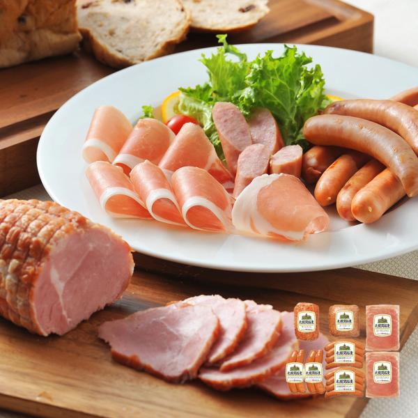 北海道 札幌バルナバハム 札幌開拓使ハムセット ボンレスハム 玉葱ウインナー ポークグルメフランク ポー ハム ギフト SISK