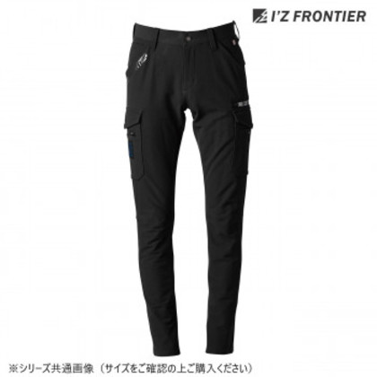 アイズフロンティア ストレッチカーゴパンツ 05 ブラック 101cm 5862 6,036円