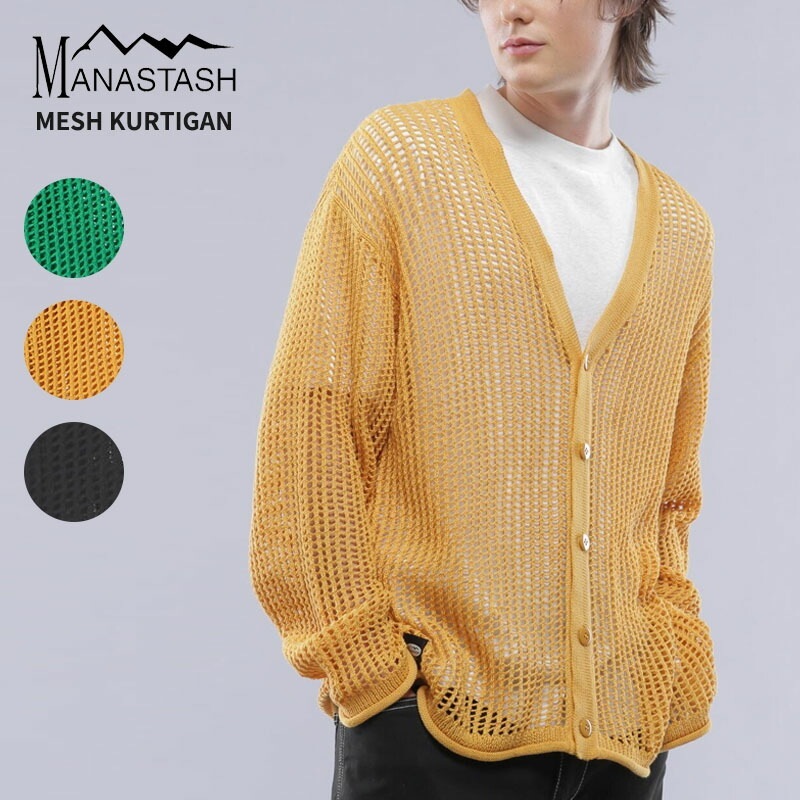 マナスタッシュ カーディガン トップス メッシュカーディガン 792-4141001