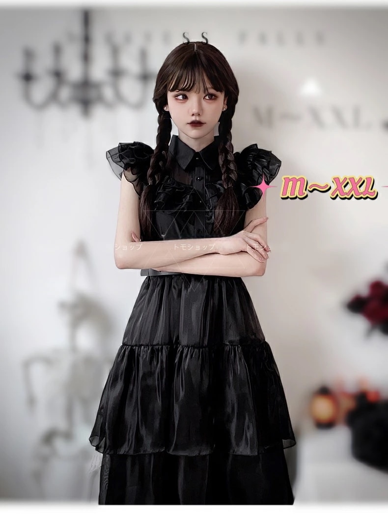 ハロウィン レディース コスプレウェンズデイ コスプレ コスチューム ドレス アダムスファミリー ウェンズデー 礼服 アダムスウェンズデー コスプレ衣装 ドレス ブラック アダムス ドレス 衣装