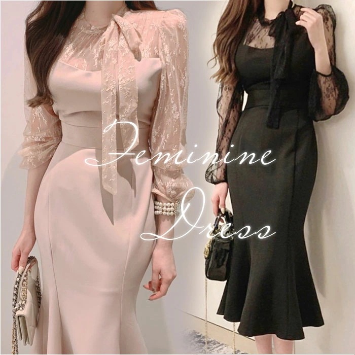 パーティドレス マーメイド 長袖 レディース 通販 ドレス 結婚式 ワンピース お呼ばれ パーティードレス フォーマル 二次会 披露宴 ワンピ オケージョンドレス フェミニン フォーマルドレス 上品 4,587円