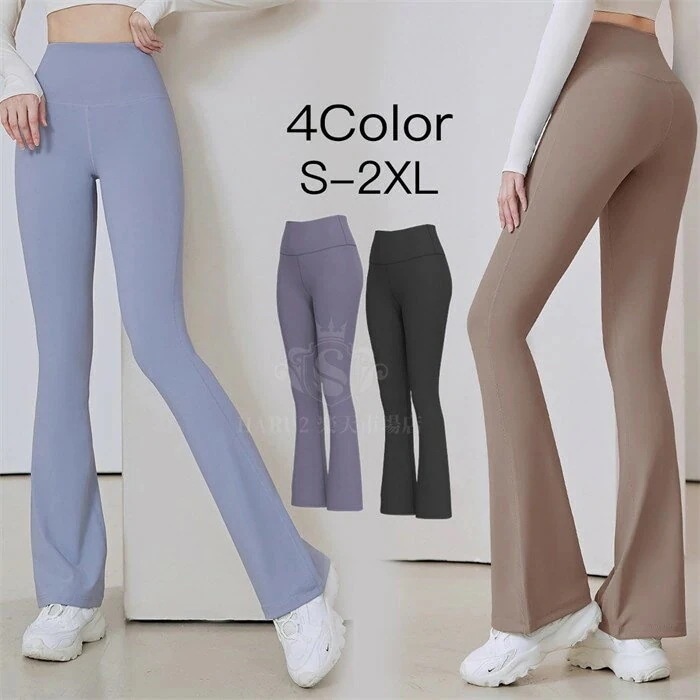 【裕福になる】 お家ヨガウェア女性フィットネスタイトヒップアップ速乾通気性ハイウエストスリムスリムスリムスリムワイド脚運動ヨガラッパズボン ボトムスおしゃれヨガウェア 4,775円