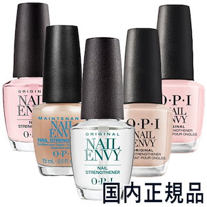 OPI ネイルエンビー