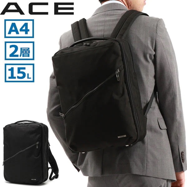 ビジネスリュック メンズ レディース 大容量 薄型 ビジネスバッグ 出張 軽量 通勤 A4 15L 2層 ナイロン ノートPC キャリーオン カジュアル ヴィターラCB 68211