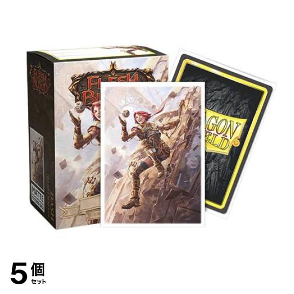ドラゴンシールド マットアートスリーブ フレッシュ&ブラッド AT-16088 Dash 100枚入 5個セット